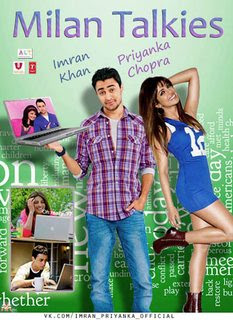 Milan Talkies 2015 Watch Online DVDRip Hindi Full Movie
