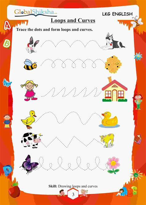 This is what customer service looks like. lkg english worksheet kindergarten worksheet pp1 syllabus 2020 2021
