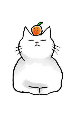 猫鏡餅のイラスト 猫好きさんの年賀状に W 手書き和猫 可愛い無料イラスト素材集