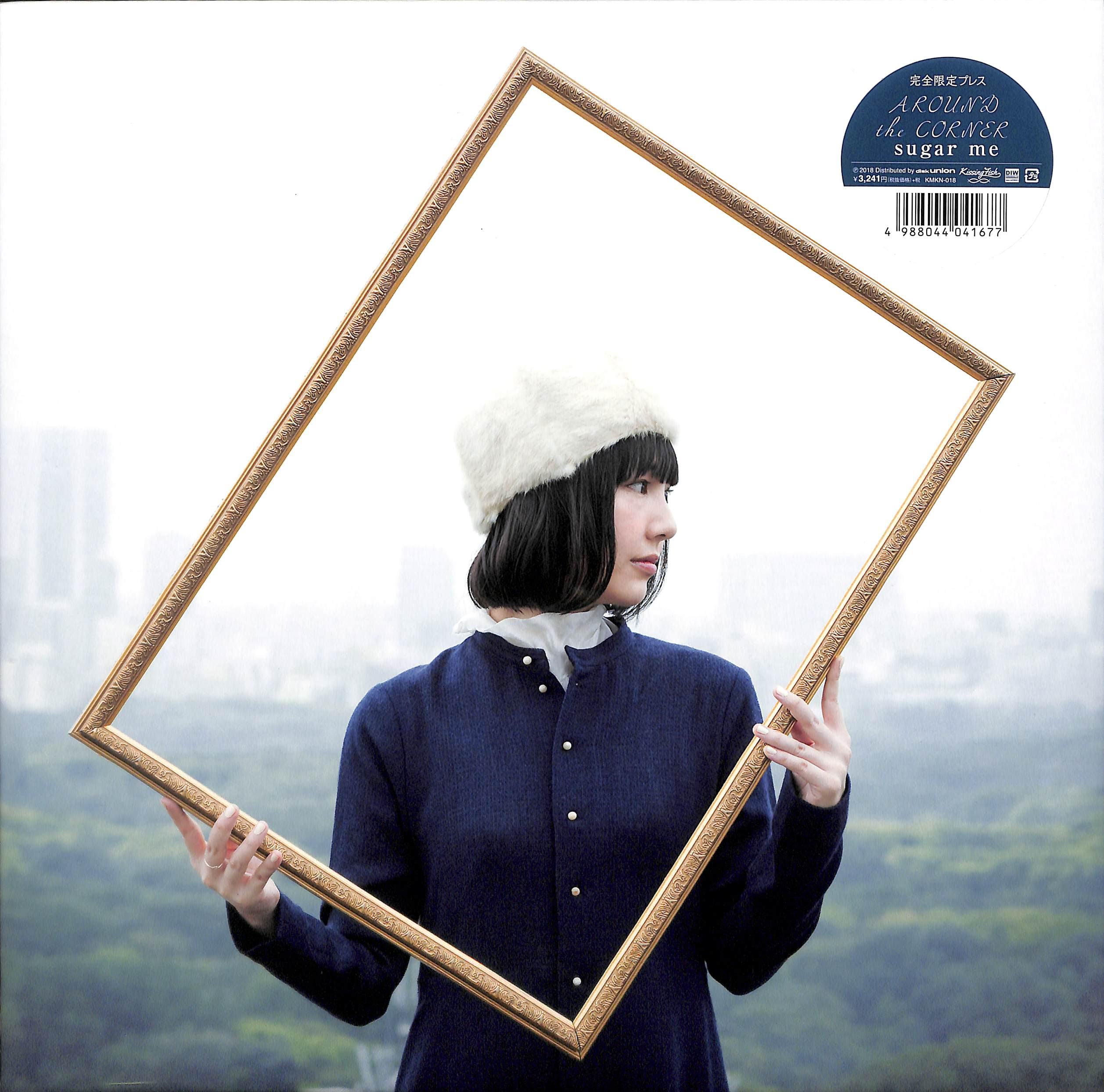 芽瑠璃堂 Sugar Me Around The Corner Lp 12インチ Kmkn018