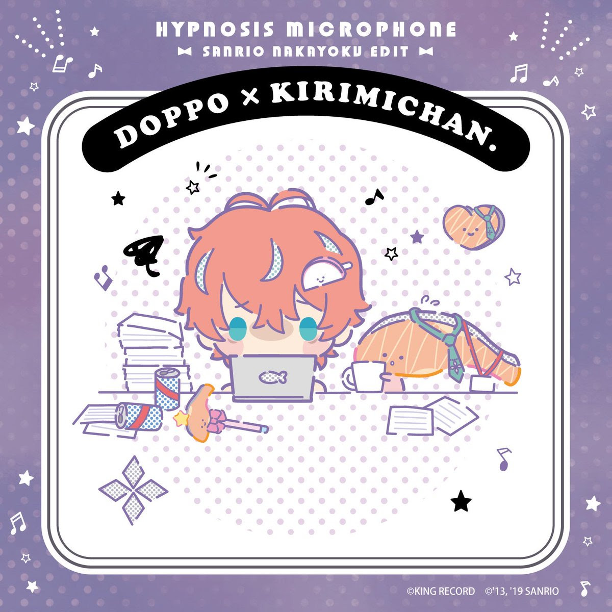 ヒプマイ ｘ サンリオ 12組のキャラ イラスト公開 麻天狼はシナモロール コロコロクリリン Kirimiちゃん とコラボ にじめん
