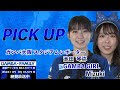 √99以上 ガンバ 大阪 スカ���ー 259311
