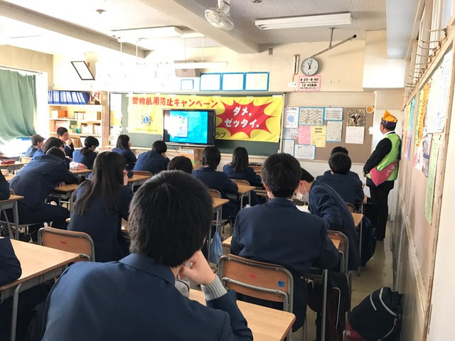 調布市立第五中学校 16年度 東京調布ライオンズクラブ ホームページ