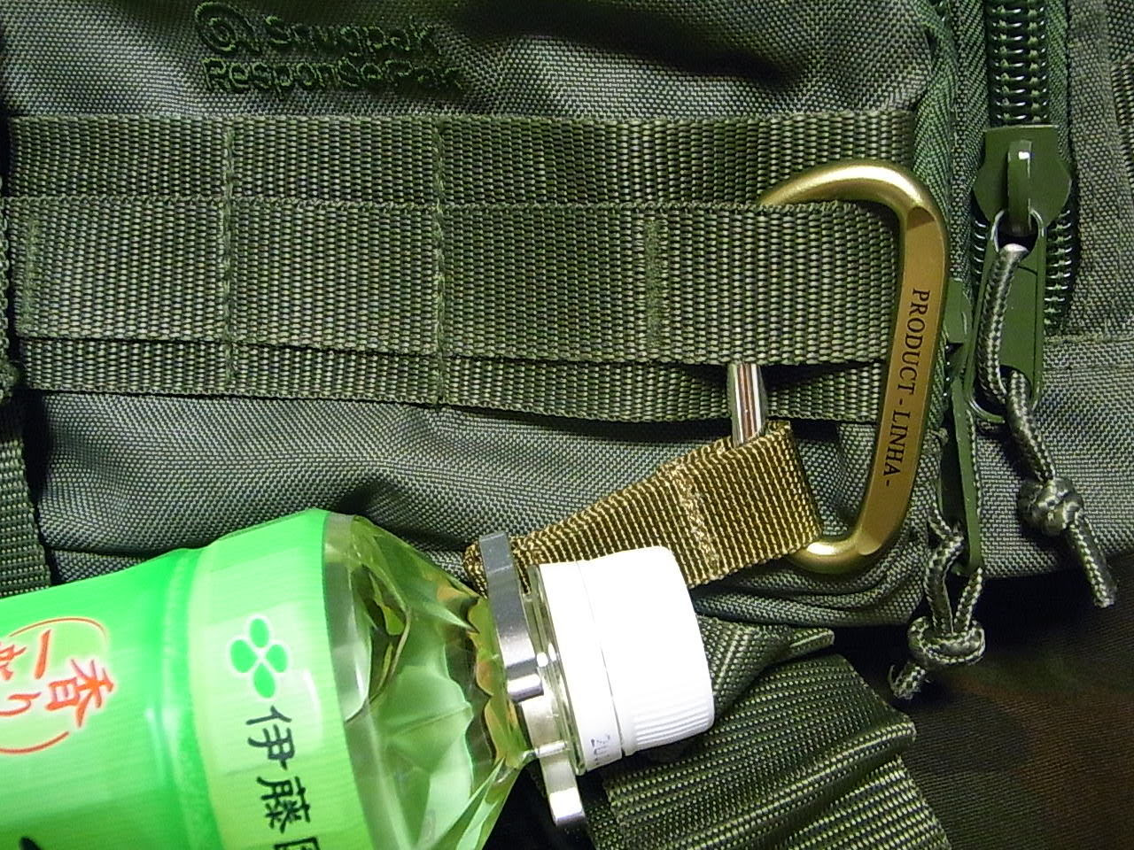 ダイソーのペットボトルホルダーが便利 商品やおすすめポイントをご紹介 Izilook