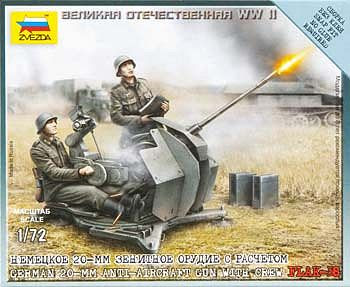 Zvezda Wwii Flak 38 mm Gun W 2 Crew Plastic Model Military Diorama 1 72 Scale