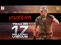 Vivegam Movie Trailer 