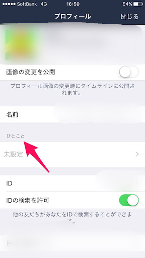 イメージ