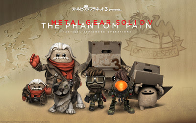 壁紙 Lbp3 仕様の メタルギアソリッドv ファントムペイン の壁紙無料配布 うぃるべるのぶろぐ