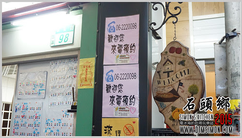 石頭鄉香味玉米03.jpg