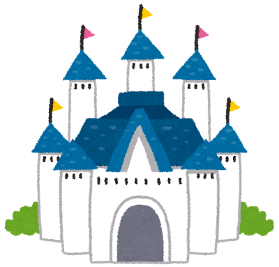 東京ディズニーリゾート 直行バスツアーなら送料無料の愛宕商事株式会社 E旅デスクへ