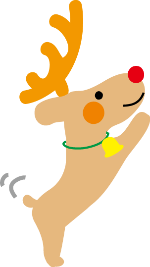 クリスマスのイラスト 無料イラスト