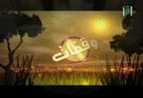 ][-۞۩۞-][ برنامج وقفات ● الشيخ