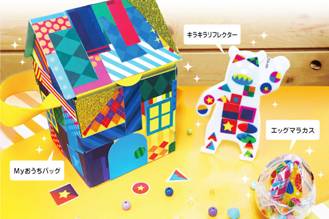 お家で楽しもう 子供工作の決定版 ピコトン工作キット 豪華3種入り プレゼント キッズイベント