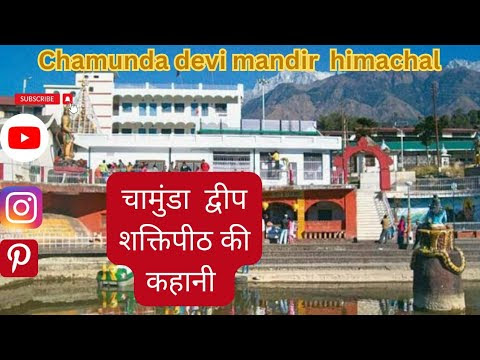 चित्र