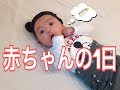 いろいろ 2ヶ月 赤ちゃん 148460-2ヶ月 赤ちゃん スケジュール