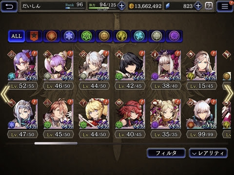 無料ゲーム Com