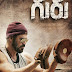 Guru (2017) Watch Full Movie Streaming Online in HD-720p Video Quality