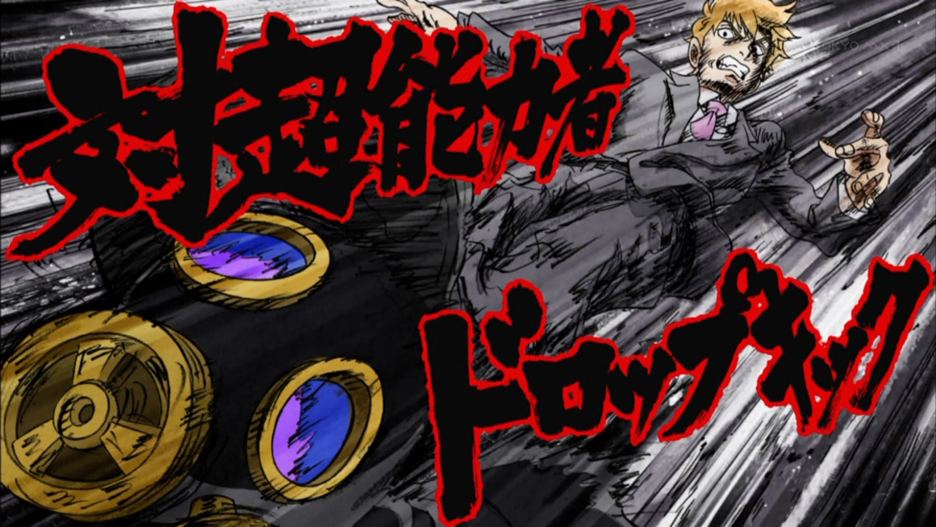 Spoilers Mob Psycho 100 Episode 11 Discussion R Anime