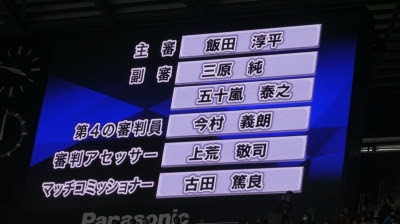 松本 山 雅 掲示板 さっかりん Soccer Fan S World J1リーグ補強動向