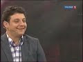 Рубрика "Химия тела" (телеканал Россия 1). Аминокислоты
