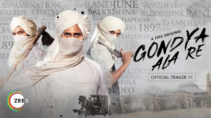 Must Watch Marathi Web Series
