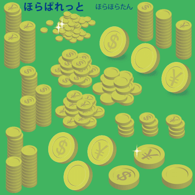 金貨コインイラスト 一枚 山盛り 可愛い無料イラスト素材集
