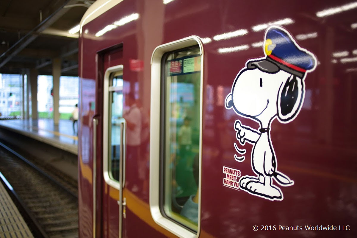 Peanuts Meet Hankyu Column Snoopy Co Jp 日本のスヌーピー公式サイト
