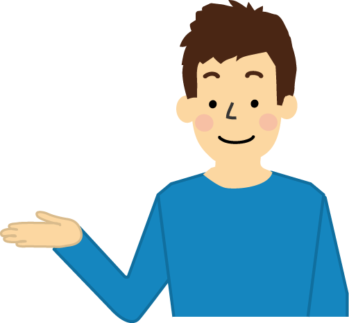 無料イラスト人物 若者 男性 イラスト