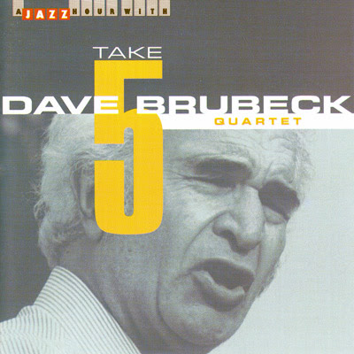 musica de blues y rock