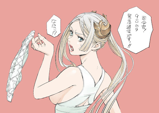イメージ