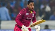 IPL में 7.75 करोड़ में बिका यह वेस्ट इंडियन, जमकर किया डांस