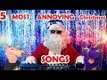 What's The Most Played Christmas Movie : The 9 Most Classic Christmas Movies and Specials From the ... / Christmas was traditionally a christian festival celebrating the birth of jesus , but in the early 20th century, it also became a secular family none of the contemporary christmas customs have their origin in theological or liturgical affirmations, and most are of fairly recent date.