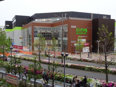 エコノミーホテルほていや ブログ ロイヤルホームセンター南千住 看板完成 近日ｏｐｅｎ
