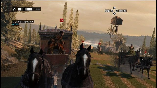 アサシンクリードリベレーション ｇｎ部屋