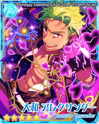 あんスタ ｘ キンプリsss 背景が気になるタイガの才能開花後 アレクの開花前コラボイラスト解禁 にじめん