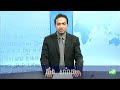RFA Khmer Webcast-KHM-030413-Mon