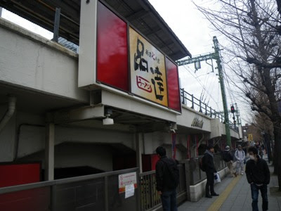 万歩計 首都圏の鉄道 京急 京急本線h2304 泉岳寺 京急川崎 横浜 泉岳寺 品川 京急蒲田 京急川崎 泉岳寺駅 京急品川駅 青物横丁駅 京急品川駅 新馬場駅 青物横丁駅
