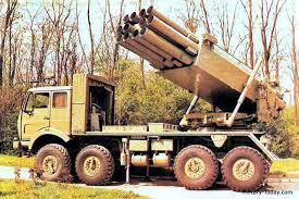 ababil 50 mlrs