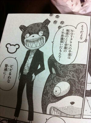 迷える子羊たちよ あなた方の魂を解放して差し上げましょう メモ一号機