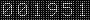 HTML Counter
