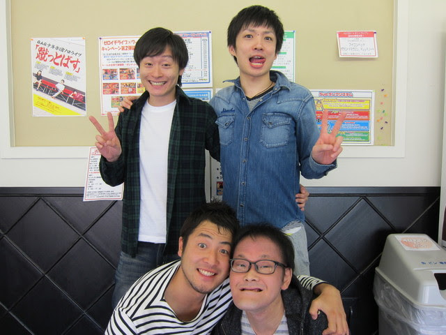 稲田 河井のお笑い芸人 アインシュタイン の壁紙 高画質画像まとめ 写真まとめサイト Pictas