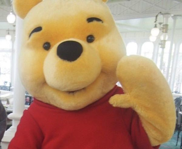 今日からusj受付を努めますミニオンですよろしく 着ぐるみへのボケ ボケて Bokete