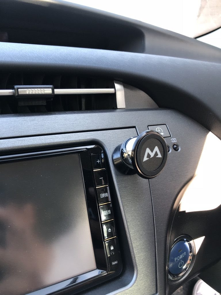 マグネット式スマホホルダー 超おすすめ コッシのブログ Diy