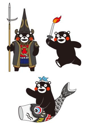 くまモン 聖火ランナーに変身 イラスト１００種類超え 全国ニュース 四国新聞社