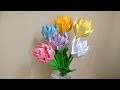 折り紙 花束 子供 立体 簡単 205667-折り紙 花束 子供 立体 簡単
