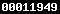 hit counter