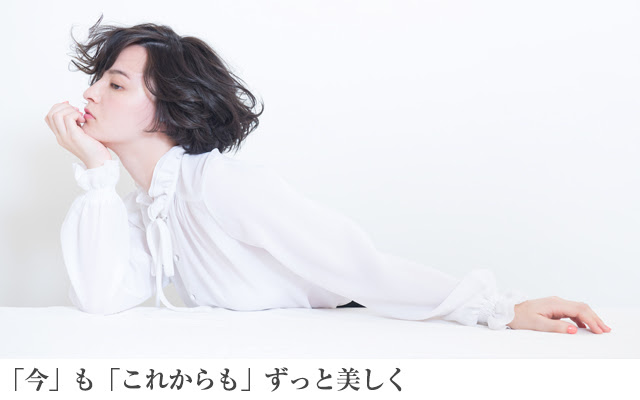 チャオ ウェブステーション Hair Make Scissor Dance シザーダンス