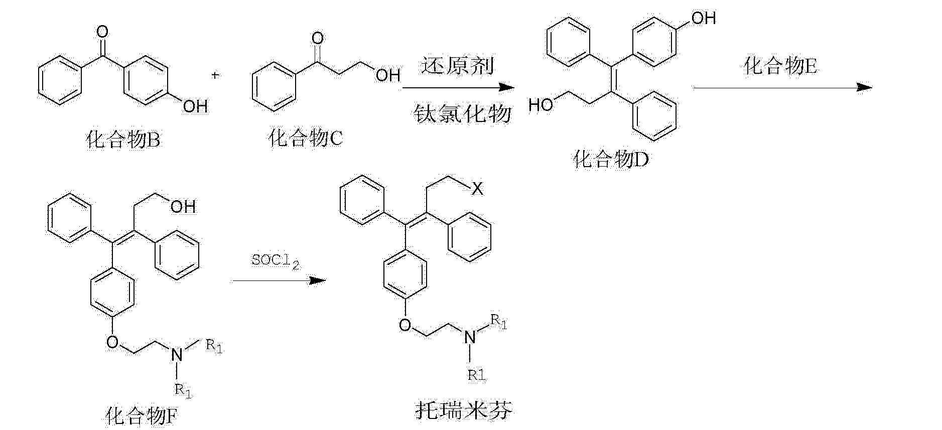 Figure CN104230723AD00094