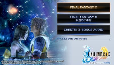Ps Vita Ff10 攻略感想 1 ロード爆速 グラフィック美麗で好印象 携帯機でこの名作をプレイできるなんて幸せすぎる 春が大好きっ