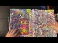 Lisa Frank Coloring Book Pages : Lisa Frank Coloring Pages Kidsuki : So lisa frank unicorn coloring pages will assist your kid with bettering see the world around and asbestine with the end goal to make lisa frank unicorn coloring pages you have to send an image to print.